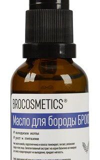 Brocosmetics Масло для бороды #Холодные ноты