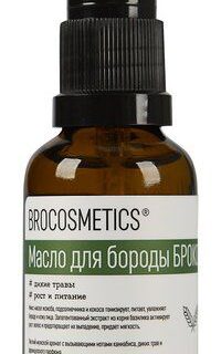 Brocosmetics Масло для бороды #Дикие травы