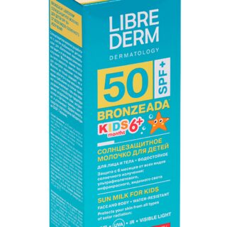 Молочко Либридерм Бронзиада Кидс солнцезащит SPF50+ 50 мл