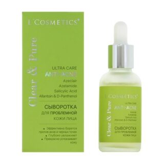 Сыворотка для лица LCOSMETICS CLEAR&PURE ANTI-ACNE для проблемной кожи 30 мл