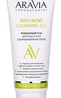 Aravia Laboratories Face & Body Care Anti-Acne Cleansing Gel