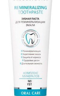 Aravia Laboratories Oral Care Remineralizing Toothpaste