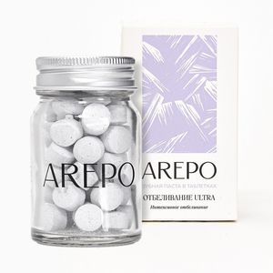 Arepo Паста зубная в таблетках whitening ultra 55 шт