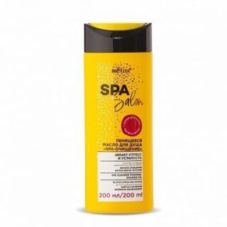 Масло для душа пенящееся Очищение Spa salon Белита 200 мл
