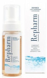 Repharm Пенка для умывания с пептидами 150 мл