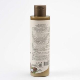 Масло для душа Питание & Восстановление Серия Organic Coconut, Ecolatier Green 250 мл