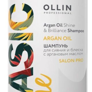 Шампунь для сияния и блеска волос с аргановым маслом Basic Line Argana Oil 750мл