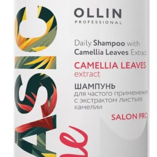Шампунь для волос с экстрактом листьев камелии Basic Line Shampoo Camellia Liaves 750мл
