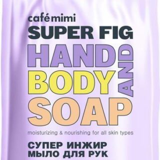 Мыло жидкое Super Food Супер Инжир (рефил), Cafe mimi 450 мл