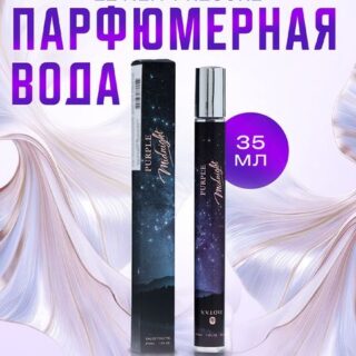 Парфюмерная вода женская Le Neit Presure, 35 мл