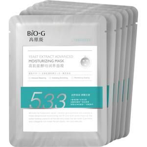 Bio-G Маска питательная тканевая с экстрактом дрожжей 25 мл 6 шт