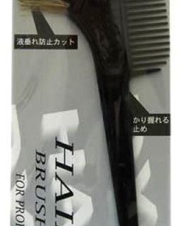 Гребень c щеткой для профессионального окрашивания волос Hairdye Brush & Comb: Гребень большой