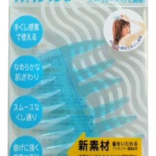 Гребень для волос Волна Soft Wave Comb
