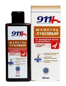 911 Шампунь луковый с красным перцем 150 мл