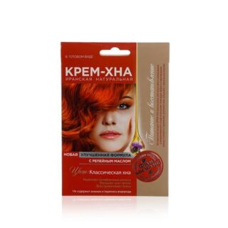 Иранская натуральная крем - хна ФИТОкосметик для волос , с репейным маслом , Классическая 50мл