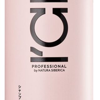 Шампунь для сильно поврежденных волос Repair My Hair Bio Shampoo: Шампунь 1000мл