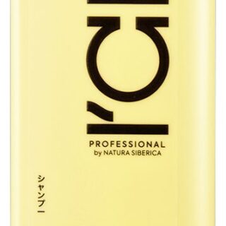 Шампунь для тусклых и вьющихся волос Tame My Hair Bio Shampoo: Шампунь 250мл