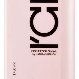 Шампунь для сильно поврежденных волос Repair My Hair Bio Shampoo: Шампунь 250мл