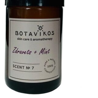 Натуральная массажная аромасвеча Здравец-Мята Natural Massage Aroma Candle 90г