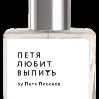 Demeter Fragrance Library Духи-спрей «Петя любит выпить» () 30мл