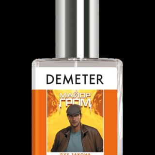 Demeter Fragrance Library Духи-спрей «Майор Гром» (Дух закона) 30мл