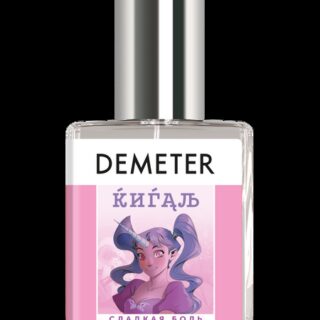 Demeter Fragrance Library Духи-спрей «Кигаль» (Сладкая боль) 30мл