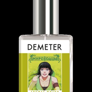 Demeter Fragrance Library Духи-спрей «Ксюша» (Аромат жизни) 30мл