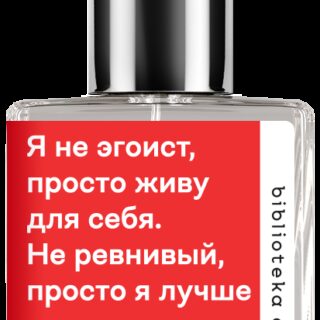 Demeter Fragrance Library Духи-спрей «Овен #1» (Aries #1) 30мл