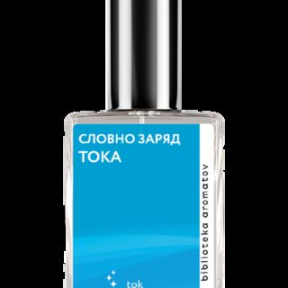 Demeter Fragrance Library Духи-спрей «Словно заряд тока» () 30мл