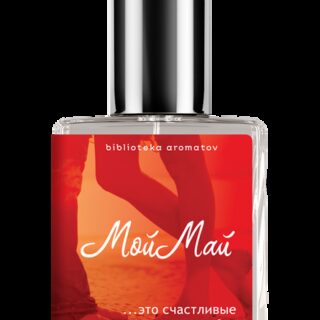 Demeter Fragrance Library Духи-спрей «МОЙ МАЙ... это счастливые улыбки влюбленных» () 30мл