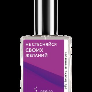 Demeter Fragrance Library Духи-спрей «Не стесняйся своих желаний» () 30мл