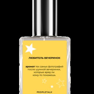 Demeter Fragrance Library Духи-спрей «Аромат тех самых фотографий после шумной вечеринки, которые вряд ли кому-то покажешь» () 30мл
