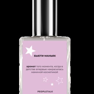Demeter Fragrance Library Духи-спрей «Аромат того момента, когда в детстве впервые накрасилась маминой косметикой» () 30мл