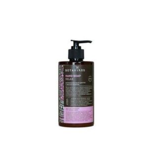Мыло для рук натуральное жидкое с эфирными маслами вotavikos aromatherapy relax 450 мл