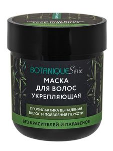 Botanique Serie  Азия Маска для волос против выпадения  200 мл