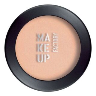 Тени для век Artist Eye Shadow 3г: No 250