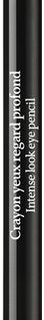 Стойкий карандаш для глаз Crayon Yeux Regard Profond: 10 Essetial Black