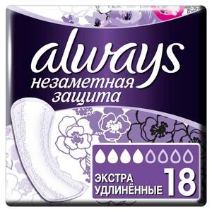 Always Прокладки ежедневные незаметная защита экстраудлиненные 18 шт