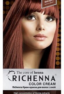 Крем-краска для волос с хной Color Cream 60г: 6MB Mahogany