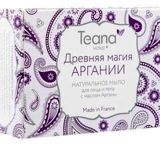 Мыло для лица и тела с маслом арганы Древняя магия Аргании Home 100г