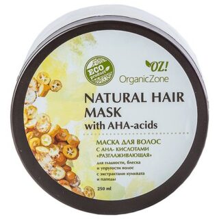 Маска для волос Разглаживающая Natural Hair Mask 250мл