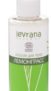 Лосьон для тела Лемонграсс Fitness 150мл