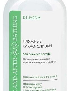 Пляжные какао-сливки для ровного загара Bon Voyage SPF10 100мл