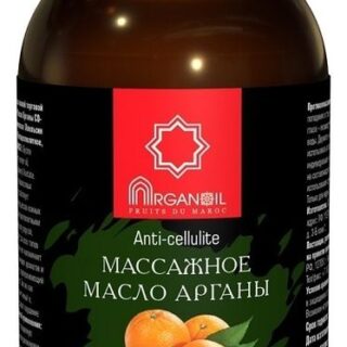 Масло арганы для ухода и массажа Fruits Du Maroc (апельсин-грейпфрут): Масло 500мл