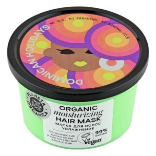 Маска для волос Увлажнение Hair Super Food Organic Mask Moisturizing 250мл