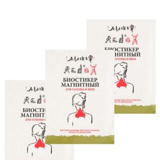 Биостикер Др.Редокс для головы и шеи, 3 шт.