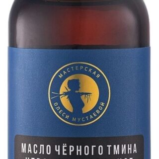 Масло черного тмина: Масло 100мл