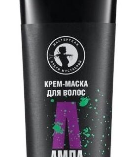 Крем-маска для волос с маслом амлы 120г