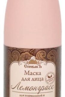 Маска для лица глиняная Лемонграсс 110г