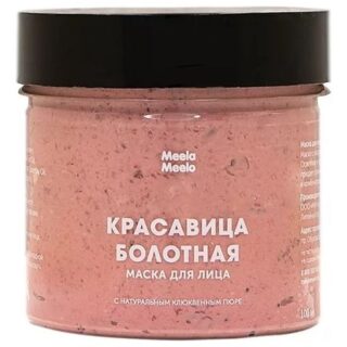 Маска для лица Красавица болотная: Маска 100мл